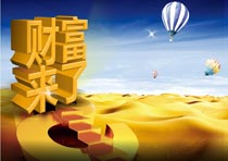會員管理系統(tǒng)給商家?guī)砟男┖锰帲? title=