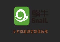 重慶蝸牛俱樂部成功簽約智絡(luò)會員管理系統(tǒng)