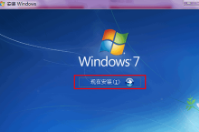  電腦重裝系統(tǒng),軟件數(shù)據(jù)怎么辦？