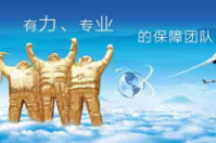 購買了會員管理系統售后有保障嗎？