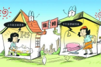  家政行業(yè)可以使用會(huì)員卡管理系統(tǒng)嗎？