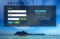  重慶淼森禮品成簽約智絡(luò)連鎖會(huì)員管理軟件