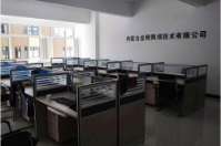 內蒙古龍鋼網絡技術有限公司成功簽約智絡商盟會員管理系統