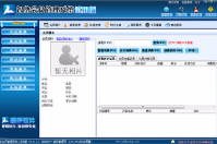 智絡(luò)會(huì)員管理系統(tǒng)