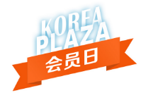 會員通過積分自動升級