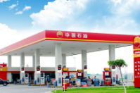 加油站會員管理系統