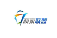 商家聯盟