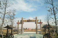 南京春景園農業發展有限公司