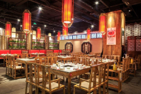 火鍋店
