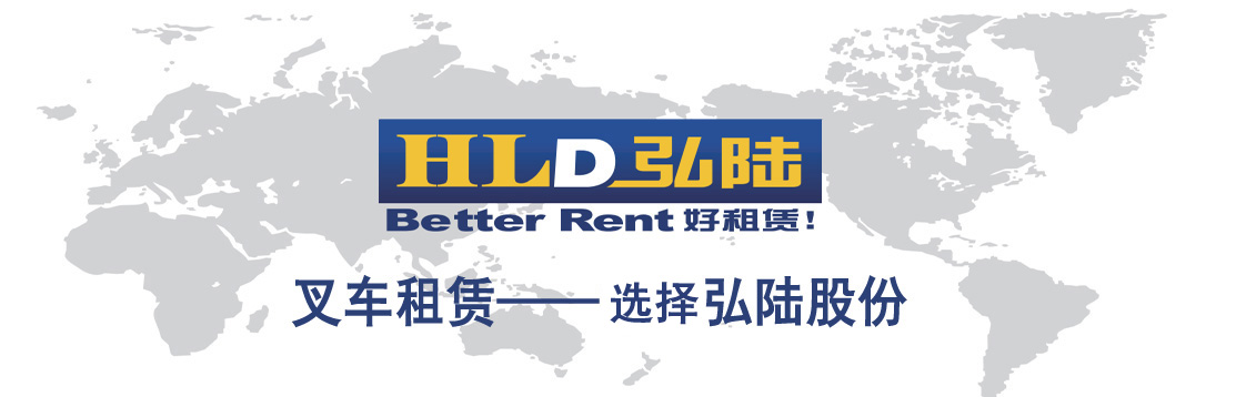 磁條刷卡器