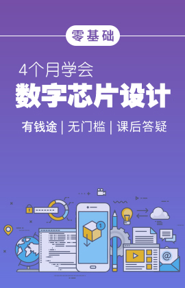 磁條寫卡器