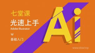 密碼鍵盤