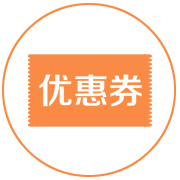 如何進行營銷活動