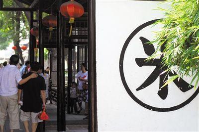 遼寧沈陽萬盛恒米行簽約智絡(luò)連鎖會(huì)員管理系統(tǒng)