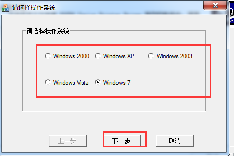 什么是智絡會員管理系統？如何與小票打印機對接？