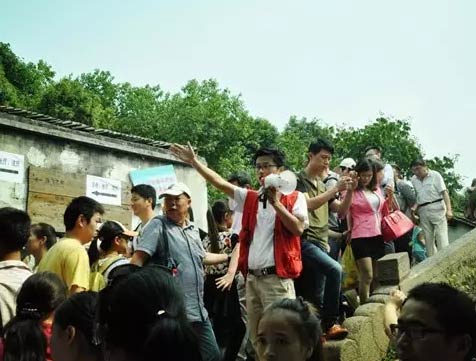 智絡(luò)軟件國(guó)慶出游啰嗦小提醒