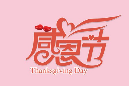 剁手也要買(mǎi)—智絡(luò)會(huì)員管理系統(tǒng)