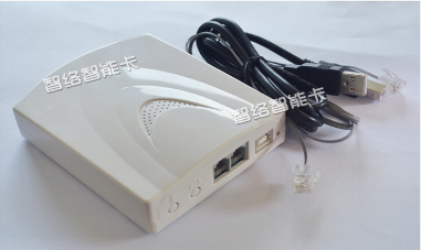 智絡來電彈屏會員管理軟件
