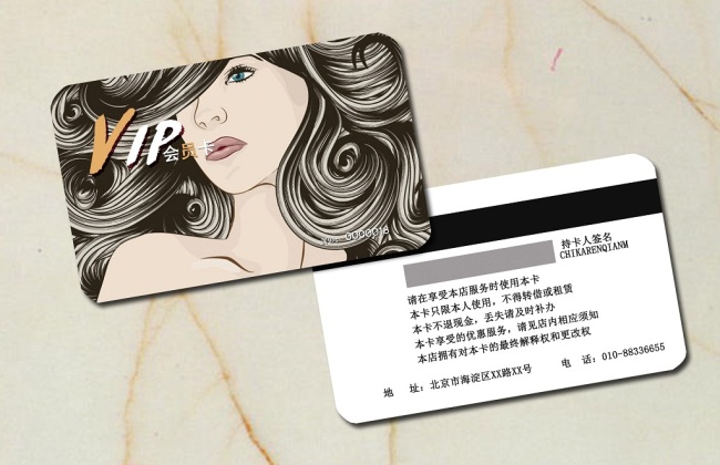  美發(fā)店會(huì)員卡的重要性