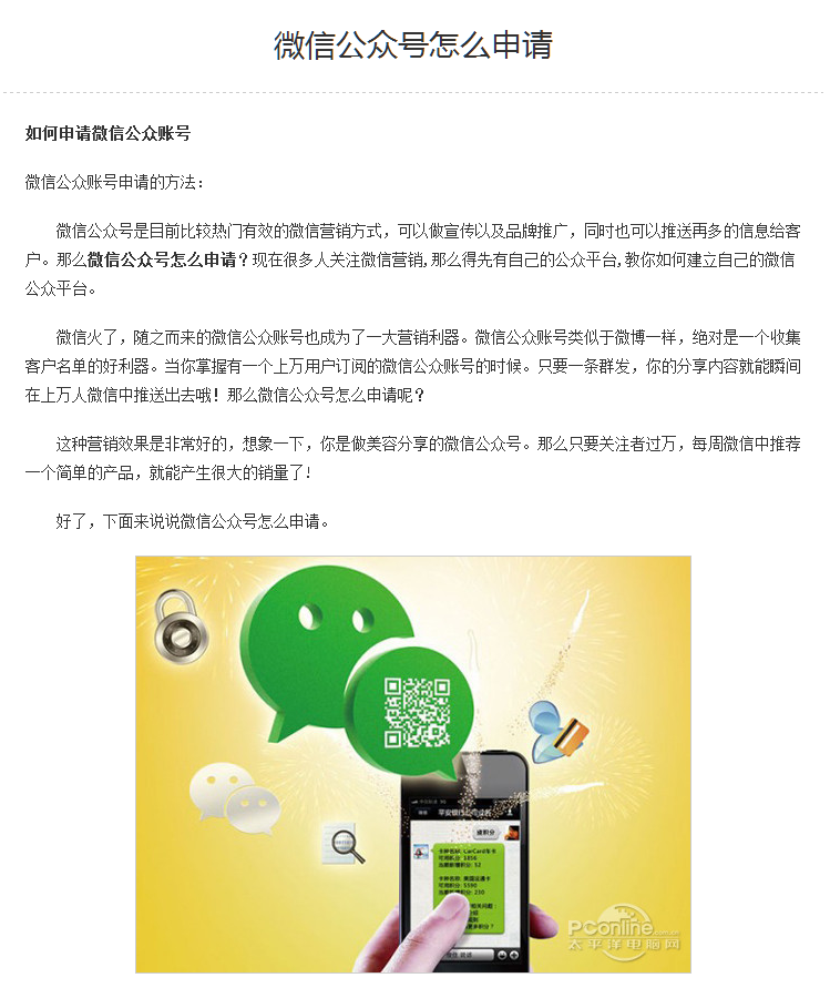 圖片3.png