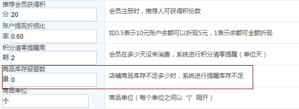 智絡軟件