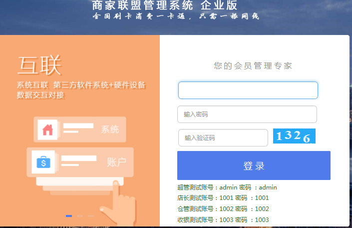 圖片1.png