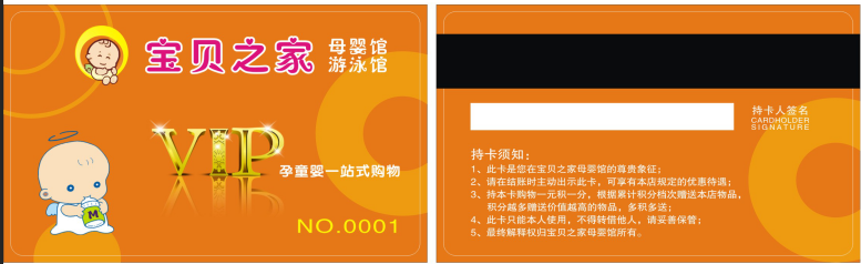 圖片4.png